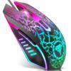 BENGOO Gaming Mouse Wired Gaming Mouse with RGB Light Optical Mouse 6 Buttons 4 Level DPI Switching USB Connection Multi Button Mouse Ergonomic Design