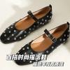 Great To Wear Retro Flat Ballet Single Shoes Women's Square Head Fashion Rivets Rhinestones Word Belt Mary Jane Shoes