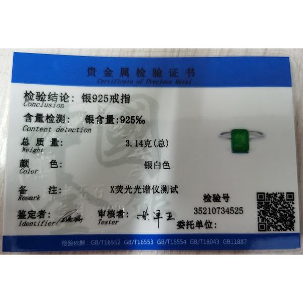 Gica Gema Classic 925 Sterling Silver Ring With Zircon Women Fine Finger Jewelry