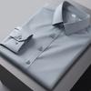 Men's Long Sleeve Solid Color Casual Fashionable Shirt Non-Ironing Wrinkle Resistant Business Top