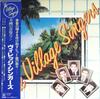 LP Record VILLAGE SINGERS - Village Singers 25AH156 CBS SONY 1977 Japan Obi Japanese Pop/Rock Used
