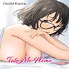 Take Me Home by Ouchi Kaeru Paperback Book 9781634423557