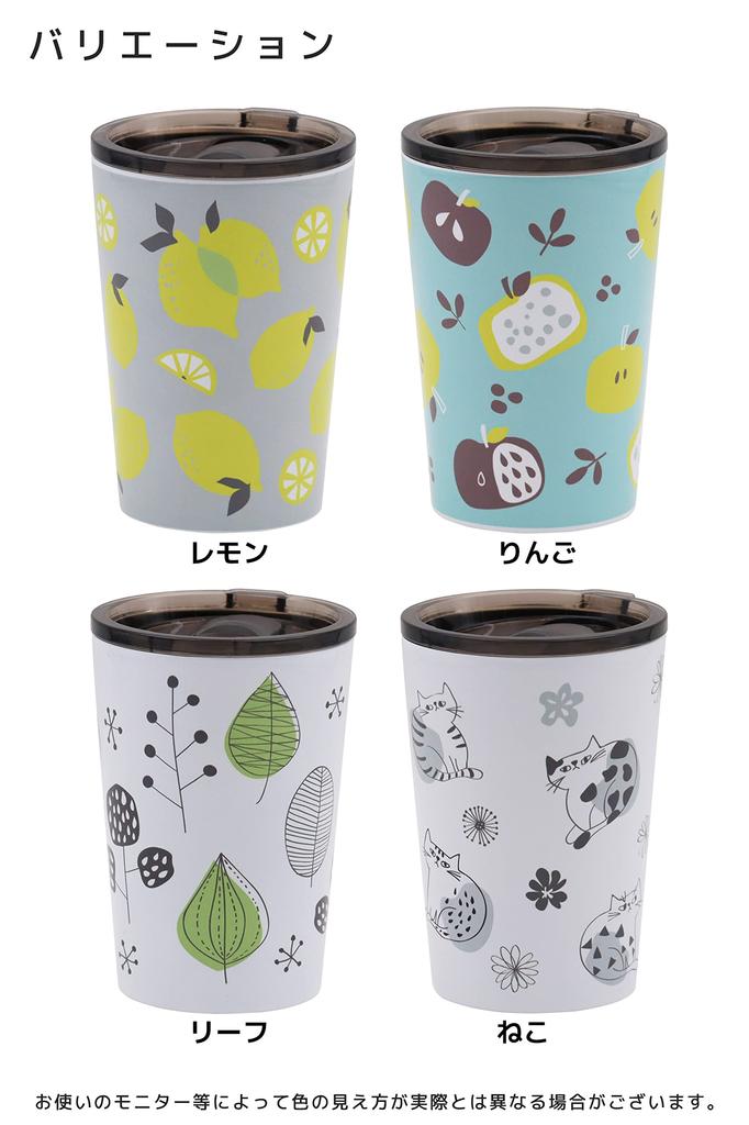 OGURA Stainless Steel Convenience Store Coffee Cup with Vacuum Lemon Design Tumbler, Lid, Insulated, Insulated, Nordic,