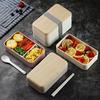 New 2025 Double Layer Lunch Box Wooden Salad Bento Box Portable Food Container Boxes Accessories Tools Household Supplies