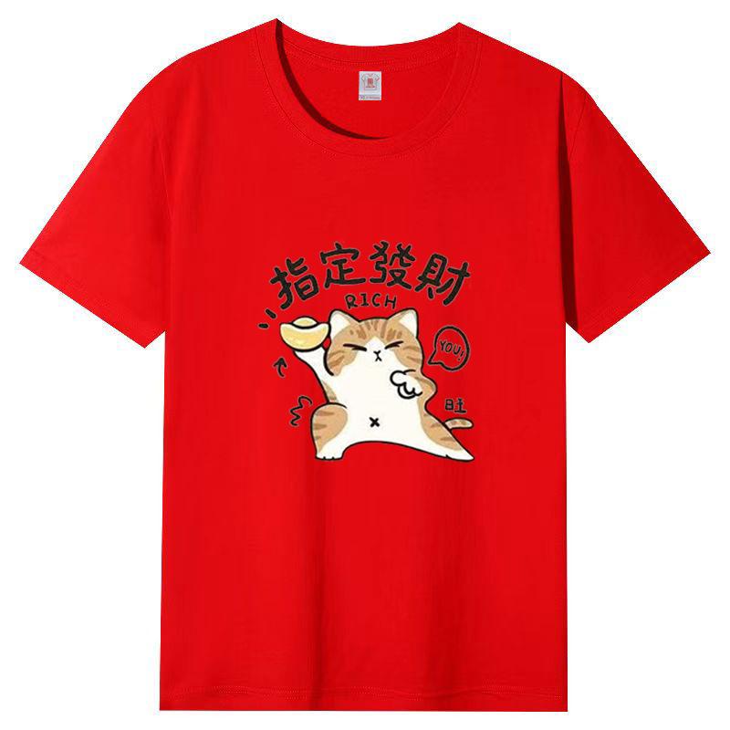 2025 New Cotton Short-sleeved T-shirt Female Summer Loose Trend Printing Fashion Tops