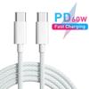 60W PD USB Type C To Type C Cable Data Cord For Iphone 15 Xiaomi Poco Fast Charging USB C Cables Type-C Phone Charger Cord Wire