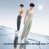 Beneath Cool Skin 302 Women's Cooling Sun-Protective Jogger Pants
