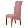 Size Jacquard Chair Cover Jacquard Stretch Soft Fabric Chair Covers For Dining Room Kitchen Home Decor Washable Seat Case