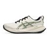 Gel-Cumulus 27 Cushioning Breathable Low-Top Running Shoes Men Sneaker White Green 1011C092-100