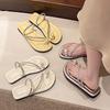 Pearl Toe Slippers Women's Summer New Flat-bottomed Toe Beach Sandals Soft-soled Non-slip Sandals