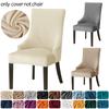 1PC Velvet Dining Chair Cover Elastic High Back Sloping Armchair Slipcover Accent Wedding Chair Seat Slipcover for Home Decor