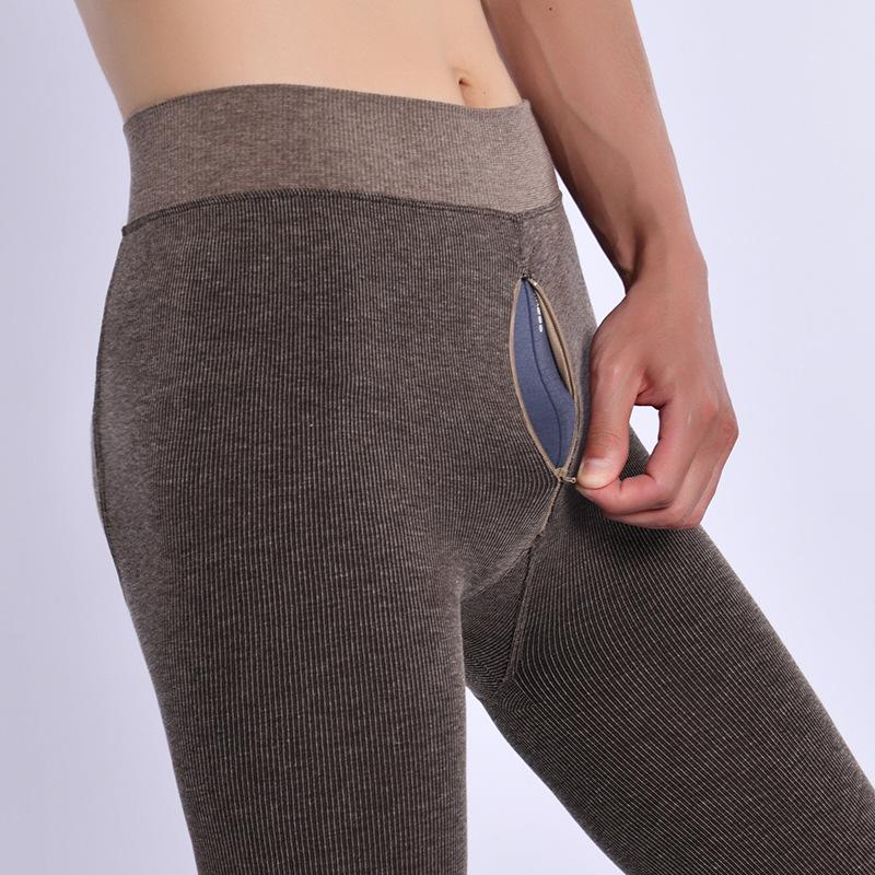 Qinghe 2022 Men's Warm Pants with Zipper: Stylish, Sexy, and Functional.