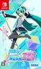 Hatsune Miku Project DIVA MEGA39's (Megamix) – Switch