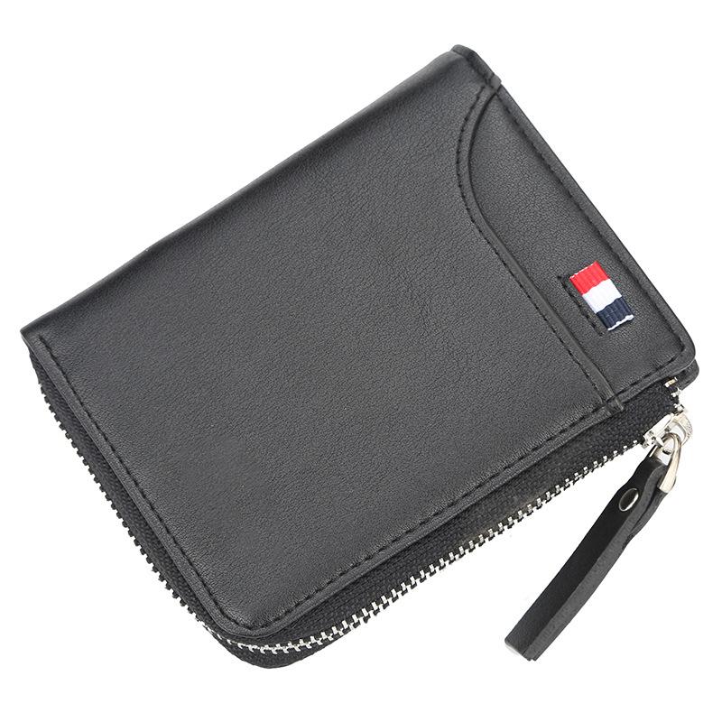 Men's Zipper Wallet Short, Large Capacity, Fashionable High Quality PU Leather Wallets Multi-Slot Coin Pocket Card Holder Case