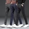 Men'S New Style Brushed Plaid Casual Pants Versatile Small Straight Leg Pants Business Woolen Small Trousers