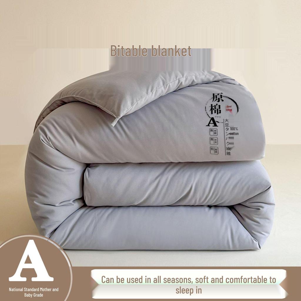Class A Raw Cotton Soybean Fiber Quilt - Thickened Spring & Autumn Quilt for Dormitory, Single Winter Quilt, Gift Quilt.