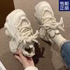 New Spring Sports and Leisure Women's Shoes Ins Autumn New Height Increase Fashion Color Matching Casual