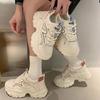 Dad Shoes Women's New Small Thick-soled Versatile Sports Shoes Breathable Casual White Shoes