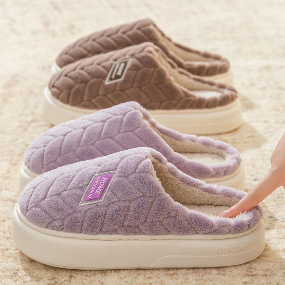 2024 Cozy Thick Cotton Slippers: Women's Autumn/Winter, Men's Cute Warm Non-Slip, Plus Velvet Comfort