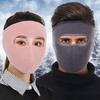 Winter Warm Face Shield Cold-proof Mouth Cover Daily Earmuffs Women Men