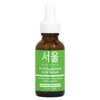 3% Polyglutamic Acid Serum, 30Ml(1Fl Oz)