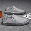 Men Vulcanized Shoes 2024 Summer New Men's Casual Shoes Breathable Walking Canvas Shoes Breathable Loafer Light Male Sneakers