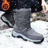 Winter Men's Down Snow Boots, Down Thickened Warm and Cold-resistant Large Cotton Shoes, Outdoor Cotton Boots, Long Winter Boots