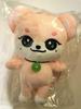 [USED] IVE Iso Original Plush Toy MINIVE SCHOOL 20PLUSH
