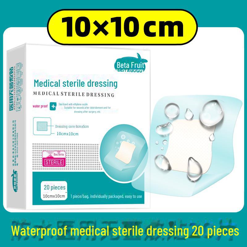 Large Waterproof Sterile Breathable Navel Patch - Worry-Free Band-Aid for Bathing & Swimming