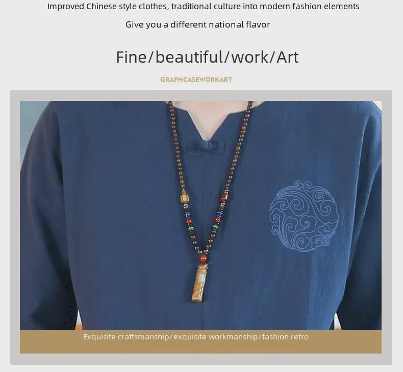 Men's Chinese-Style Cotton Linen Two-Piece Suit - Casual Loose-Fit Harem Pants with Short-Sleeved Top