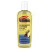Cocoa Butter Formula, Moisturizing Body Oil, Subtle Fragrance, 250 Ml (8.5 Fl Oz)