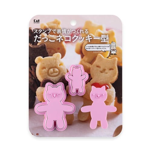 Kai Corporation Cuddle Cat Cookie Mold, Pink, for Baking, KAI KITCHEN DL7254