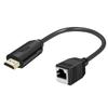 2PCS HDMI-compatible To Rj45 TX RX Female Male Extender Adapter Cable HDMI-Rj45 1080 Adapter Cord With Power Supply