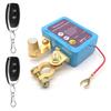 12V Automobile Battery Remote Control Power Cut Off Switch Car Main Power Switch Anti Leakage Protection Device