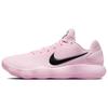 Hyperdunk 2017 Low Top Basketball Shoes Men's Pink Sneakers IM3368-606