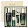 O HUI Prime Advancer De-Aging 2-piece Special Set