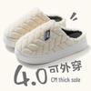 2024 Cozy Thick Cotton Slippers: Women's Autumn/Winter, Men's Cute Warm Non-Slip, Plus Velvet Comfort