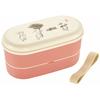 SX2WB Wood Grain Two-Tier Bento Box, 630ml, Auspicious Rabbit Design, Made In Japan