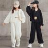 Girls Suits Children's Solid Color Loose Suits Sports Suits Three-piece Casual Sets