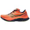 Endorphin Speed 4 Comfortable Soft Durable Low-Top Running Shoes Unisex Running Shoes Orange S31005-67