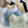 Women's Summer Sleeveless Vest Tops Cotton Bustier Tank Top with Padded Soft Elastic Wear-Resistant Crop Bralette Tees