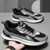 2025 New Men's Shoes Sports Shoes Running Trend Casual High-end Student Versatile Men's Breathable Mesh Walking Shoes