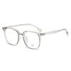 Photochromic Anti Blue Light Eyewear Men Women Vintage Blue Light Resistant Eyeglasses Square Glasses Frame Chameleon Spectacles