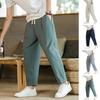 Men Ninth Pants Loose Straight Drawstring Elastic Waist Pockets Plus Size Solid Color Breathable Soft Ankle Length Casual Sweatpants