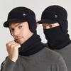 Woolen Cap Men's Winter Warm Ear Protection Hat Scarf Set Fleece-lined Slipover Knitted Hat
