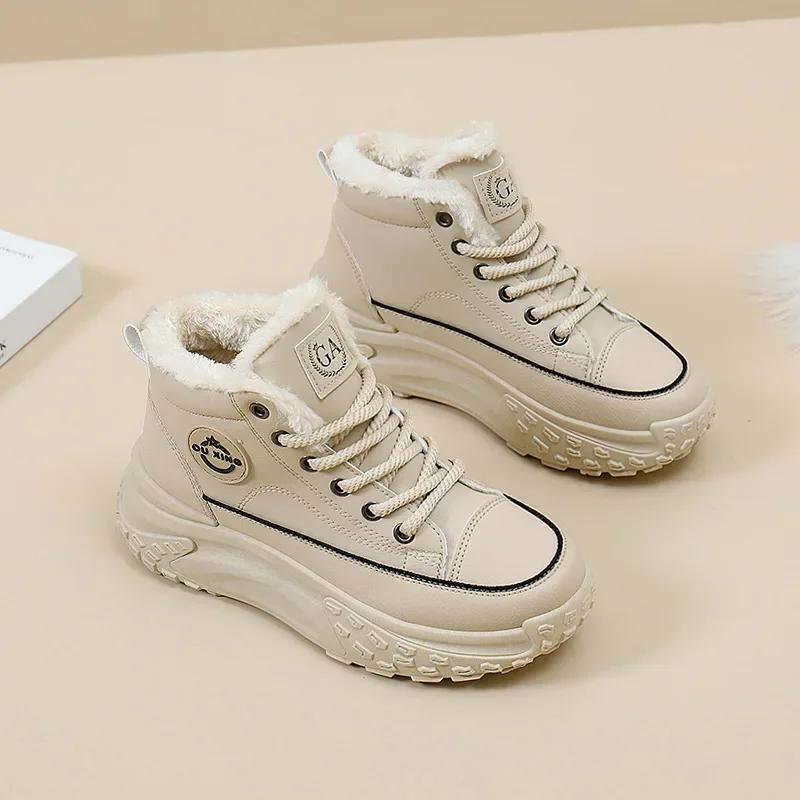 Fashion Chunky Womens Snow Boots with Laces Sneakers Sports Wedge Heel Platform Lace-up Black Shoes for Women Boot Female Gothic New In