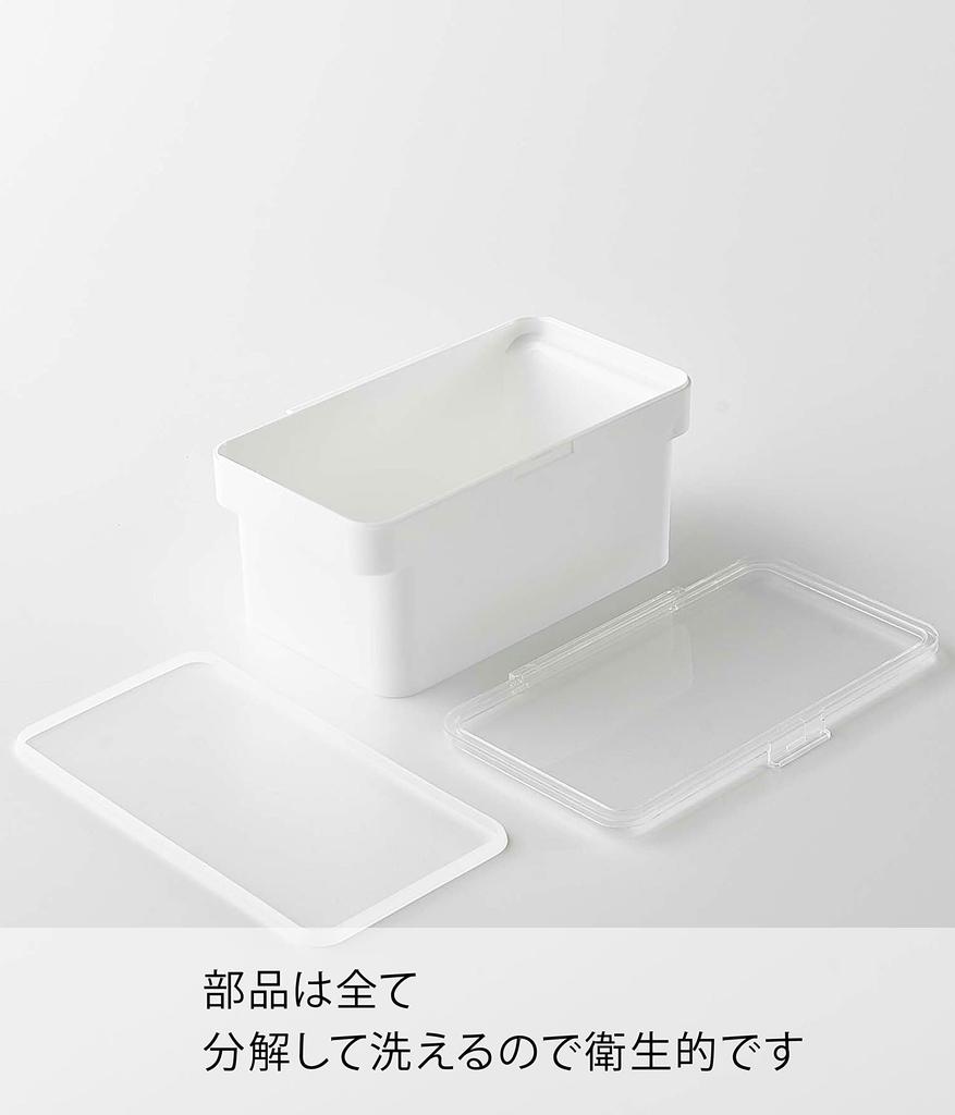 Yamazaki Tower Airtight Pet Food Storage with Measuring W28 X X Model 5609 Container, 1.5kg Capacity, Cup, White, Approx. D16.5 H12.2cm (Lid Open