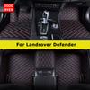 DOODRYER Custom Car Floor Mats For Landrover Defender 5Seats Model Auto Carpets Foot Coche Accessorie