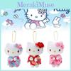Keychain Plush Kimono Pendant Bag Decoration Tourist Gift Souvenir