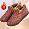 Winter Old North Cotton Shoes Women's Velvet Warm Elderly Grandma Cotton Boots Thickened Non-slip Middle-aged and Elderly Mother Shoes Short Boots
